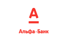 Банк Альфа-Банк в Верхнемакеевке